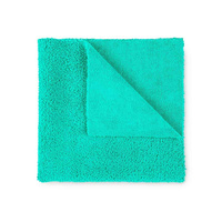 FX Protect Mint Green Microfiber Towel 40x40cm 550gsm - bezkrawędziowa mikrofibra do lakieru