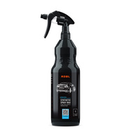 ADBL Synthetic Spray Wax 1L - wosk w sprayu na sucho i mokro